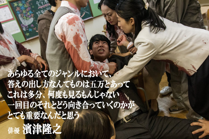 11 19 金 公開 12人のイカれたワークショップ Atemo Inc 11 19 金 公開 12人のイカれたワークショップ Atemo Inc